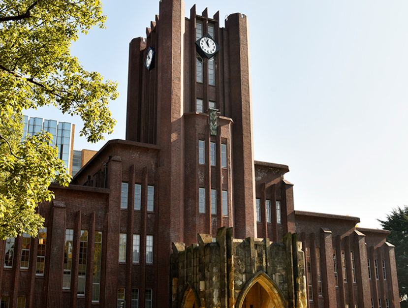 牧田習の出身大学